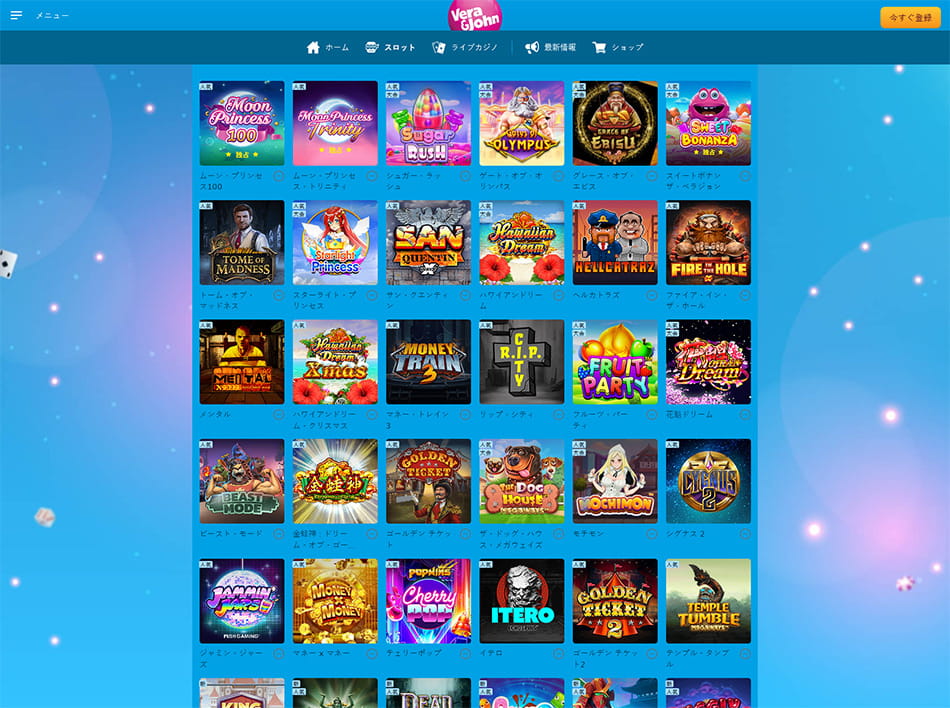 5 Things People Hate About casino